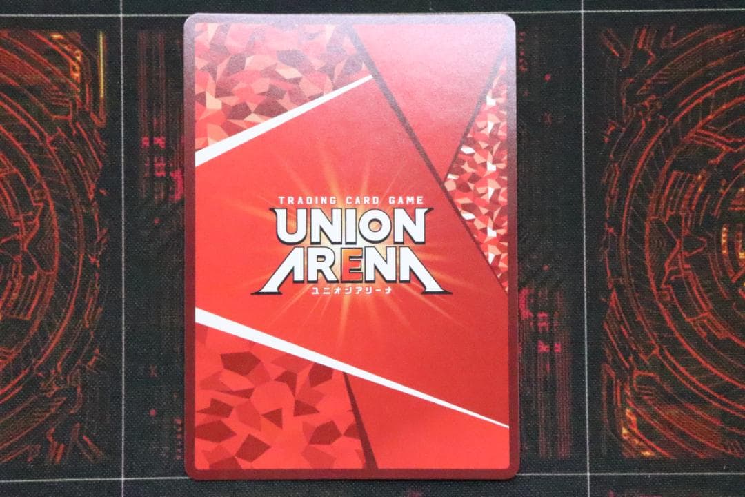 高杉 晋助 パラレル 星2 44-MS0204-03C