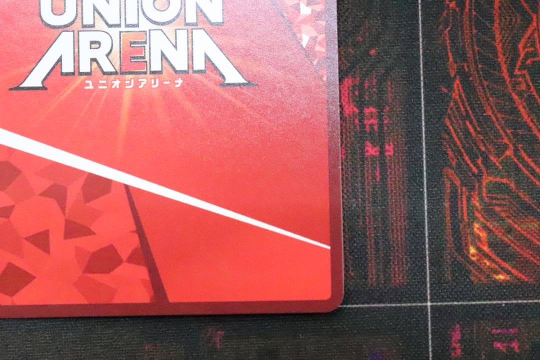 高杉 晋助 パラレル 星2 44-MS0204-03C