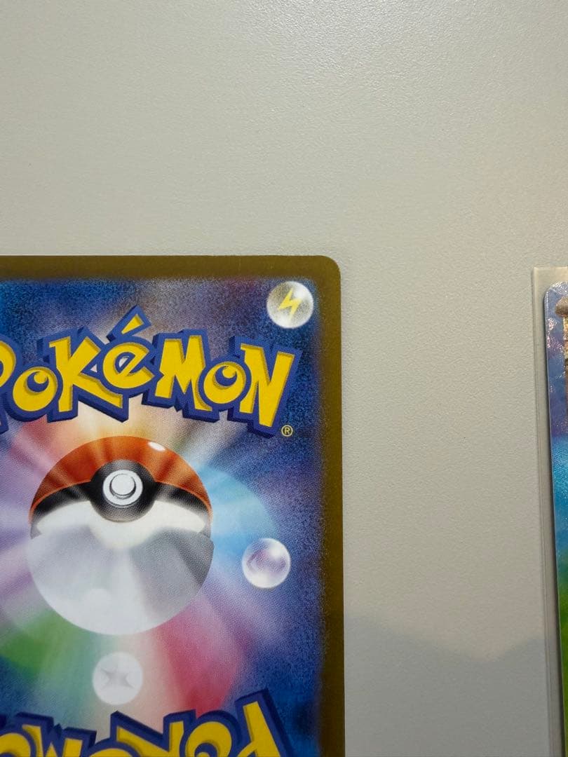 ニンフィアex SAR & イーブイex SAR【2枚セット】