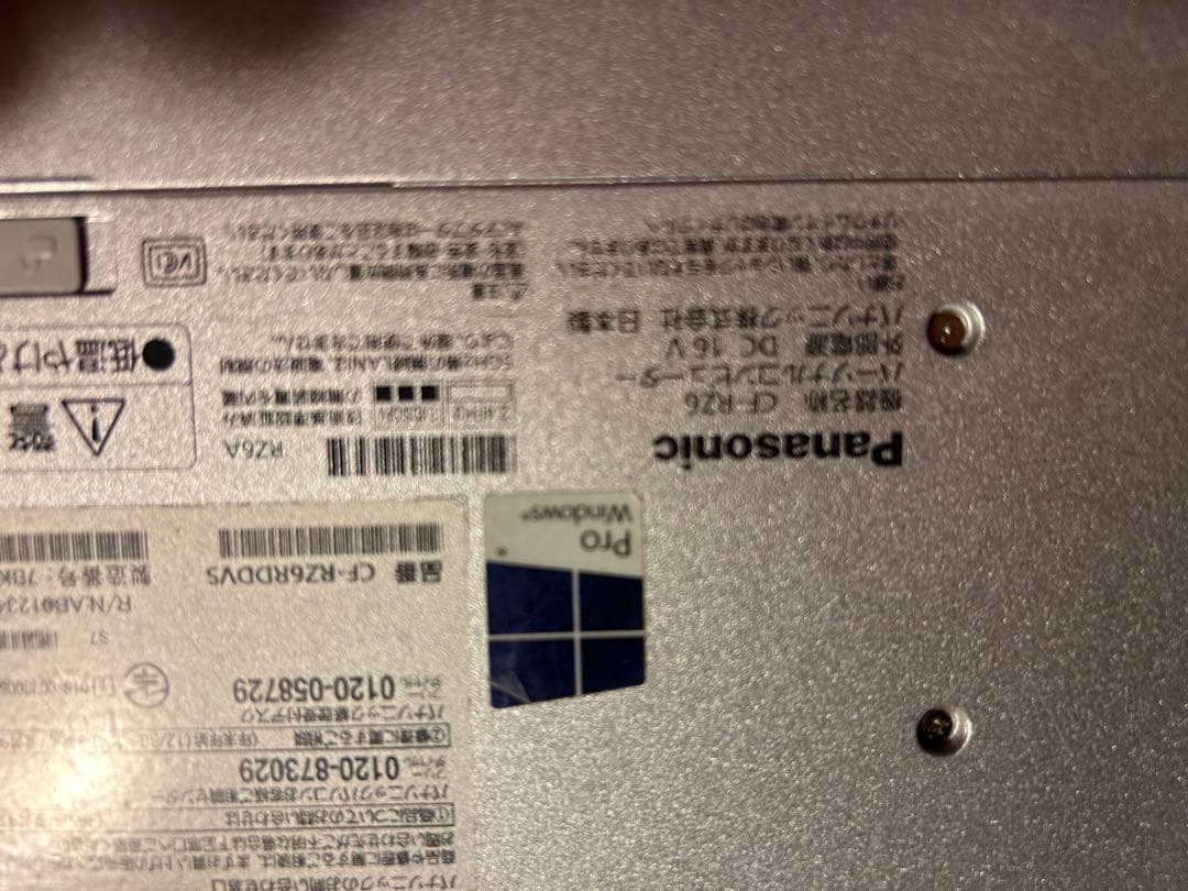 Panasonic Let’s note Windows 11 Pro 中古