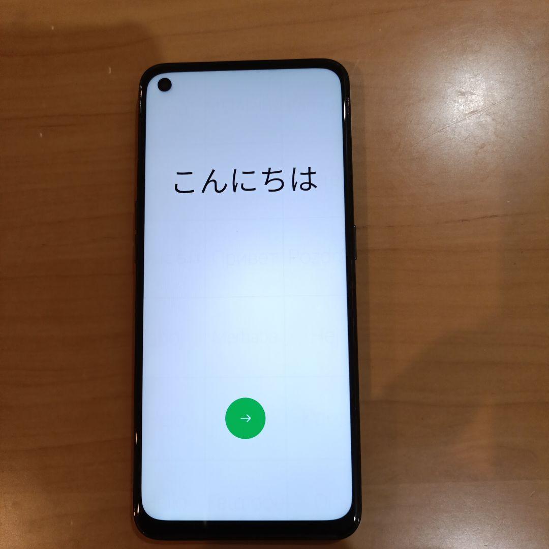 スマートフォン本体 OPPO Reno5A