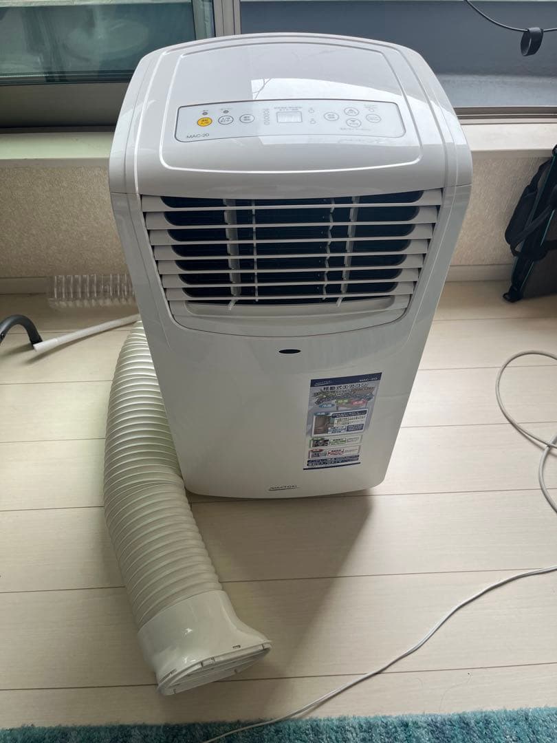 ポータブルエアコン 冷暖房機能付き ホワイト