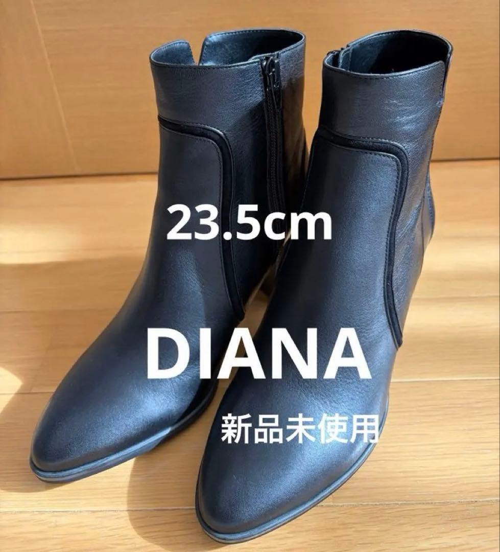 DIANA ショートブーツお値下げ不可