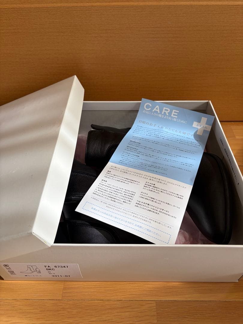 DIANA ショートブーツお値下げ不可