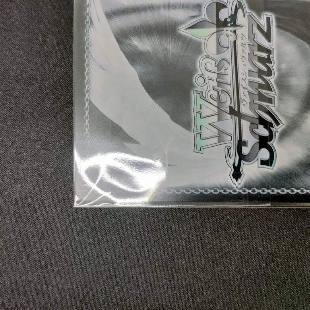 PR+　優勝PR　セット　CXチャレンジ　Self-Portrait 春雨麗女