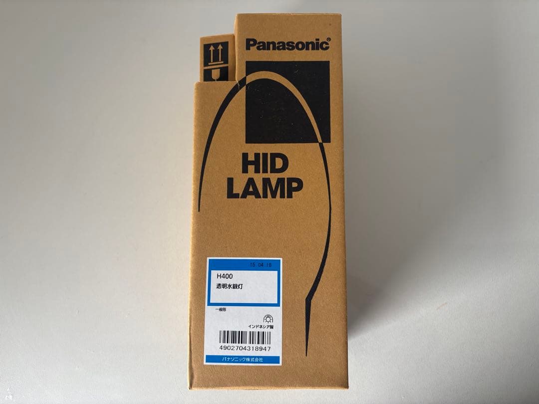 パナソニック　透明水銀灯　H400 (未使用品)