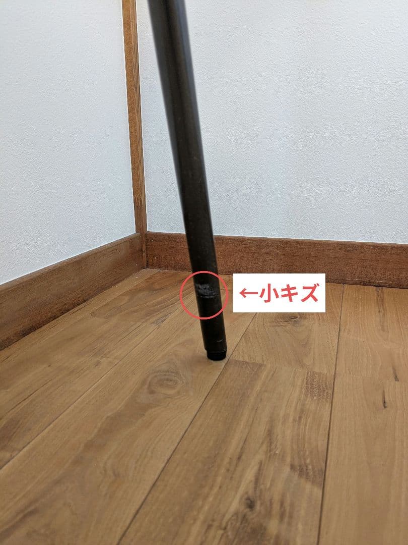 a.depeche（アデペシュ） danis アームチェア アイアン