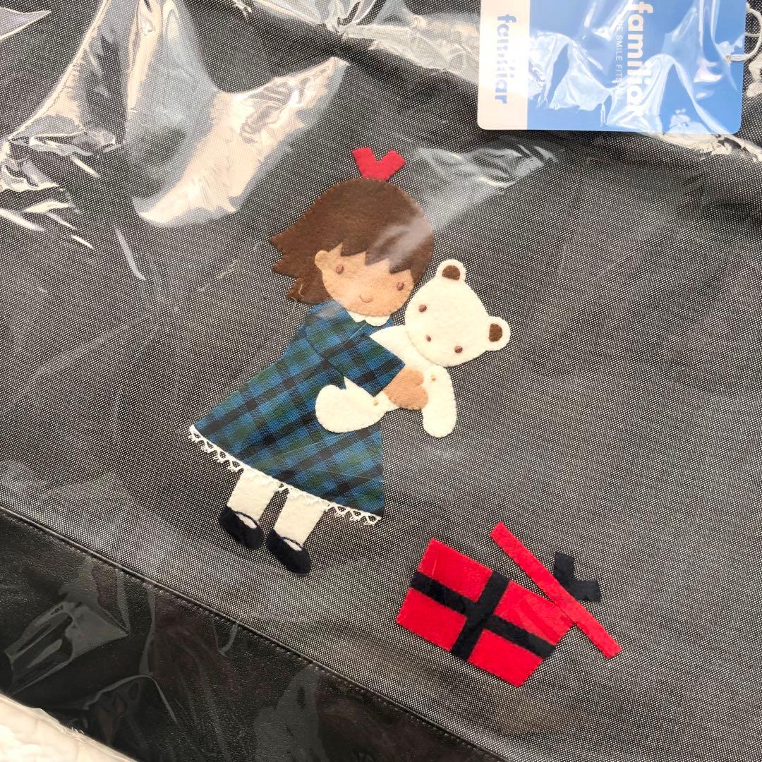 O・x・O専用です familiar ファミリア　デニムバッグ