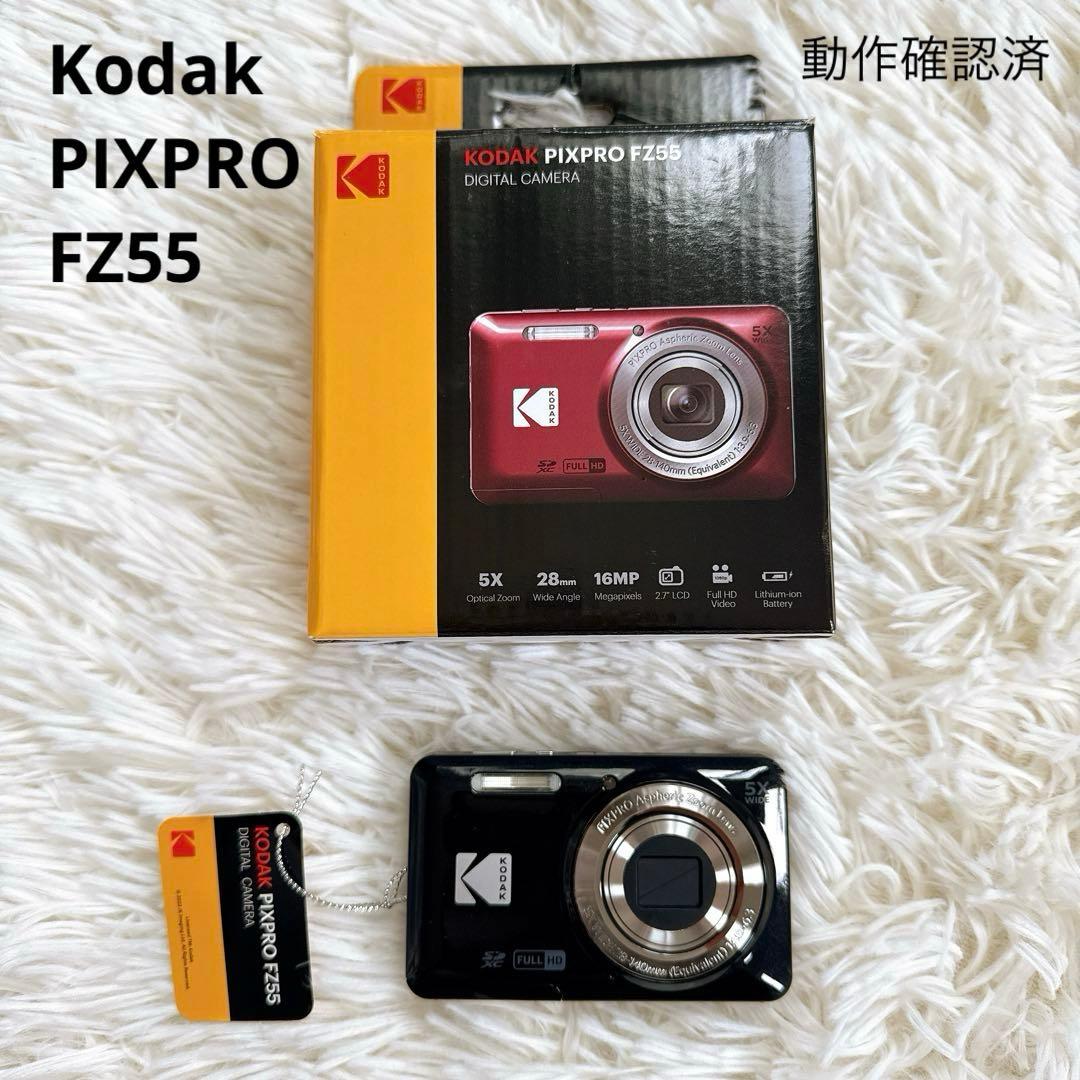【動作確認済み】Kodak PIXPRO FZ55 ブラック 黒 付属品完備