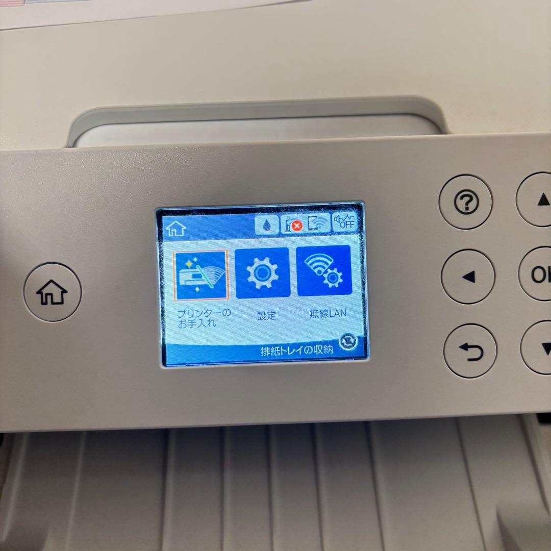【極上美品】EPSON PX-S5010 A3対応プリンター 新品インク 23年