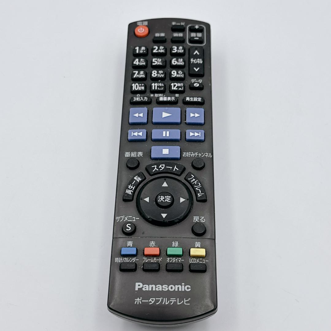 【美品】Panasonic ポータブルテレビ DMP-HV200 リモコン付き