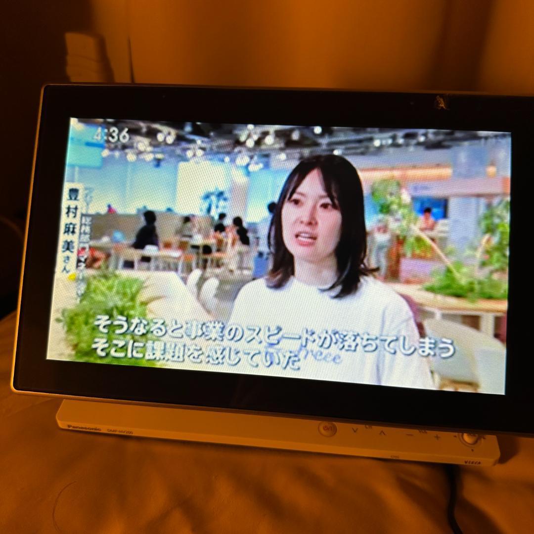【美品】Panasonic ポータブルテレビ DMP-HV200 リモコン付き