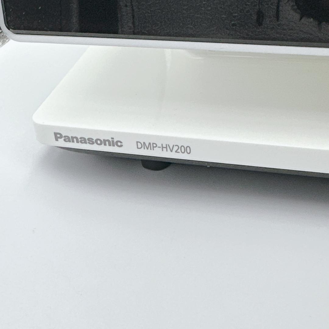 【美品】Panasonic ポータブルテレビ DMP-HV200 リモコン付き