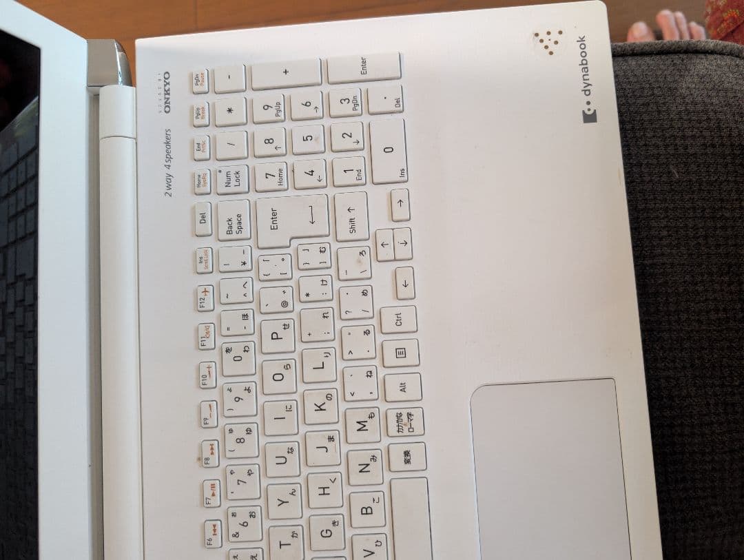 東芝 dynabook Windows11ホワイトパソコン 型番P1T4KVBW