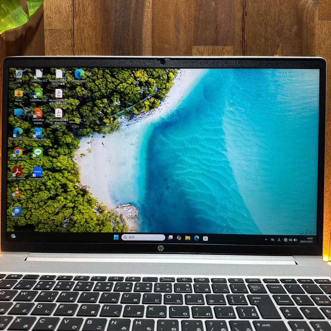 準美品2023年‼️HP ProBook 450☘メモリ16GB☘ノートパソコン