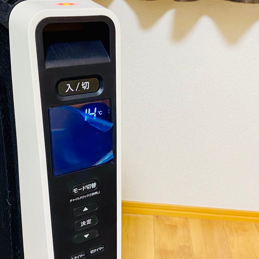 ほぼ未使用品✨siroca 遠赤軽量ヒーターかるポカ SN-M451 2024年