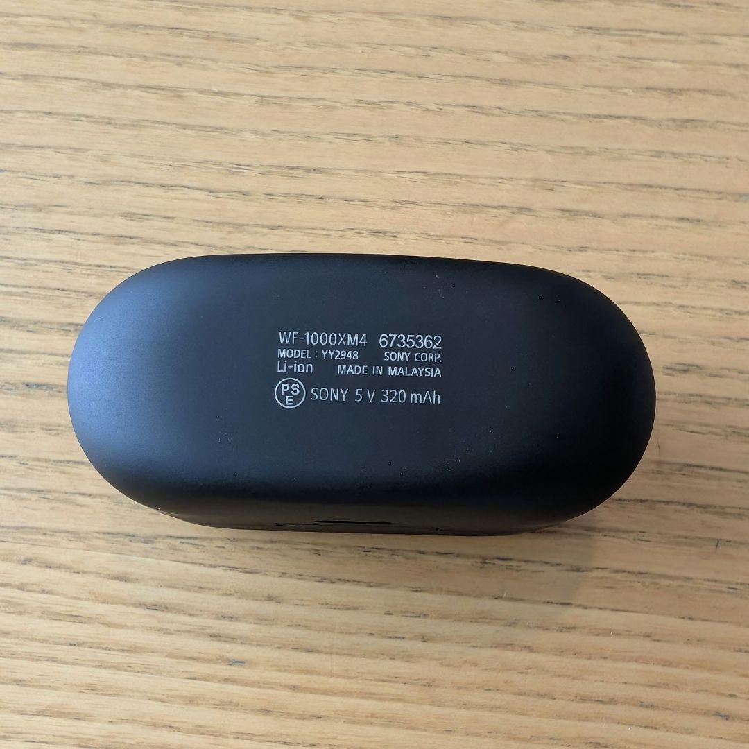 SONY☆WF-1000xm4 ブラック 美品
