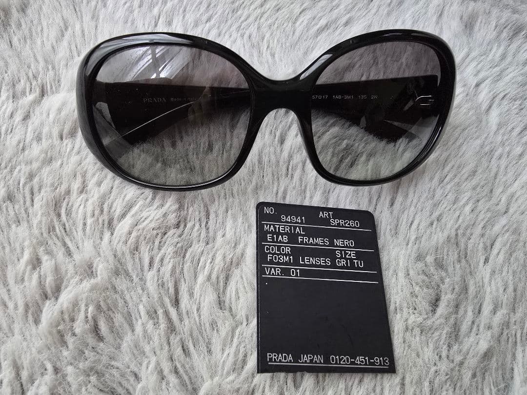 新品未使用✨PRADA SPR260 サングラス NERO