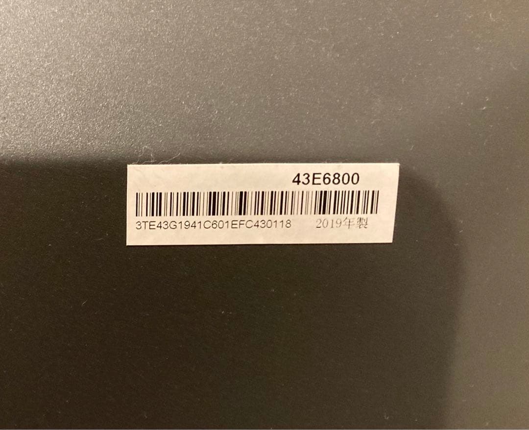 カカロット43E6800 43V型 4K 液晶テレビ 20年製 動画アプリ