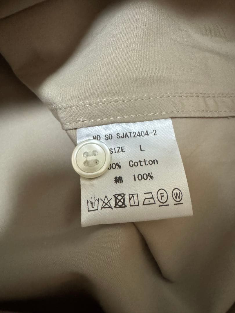 So 大山シュン　BP-Shirts