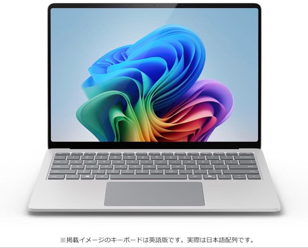 【新品未開封品】マイクロソフト Surface Laptop（第 7 世代）