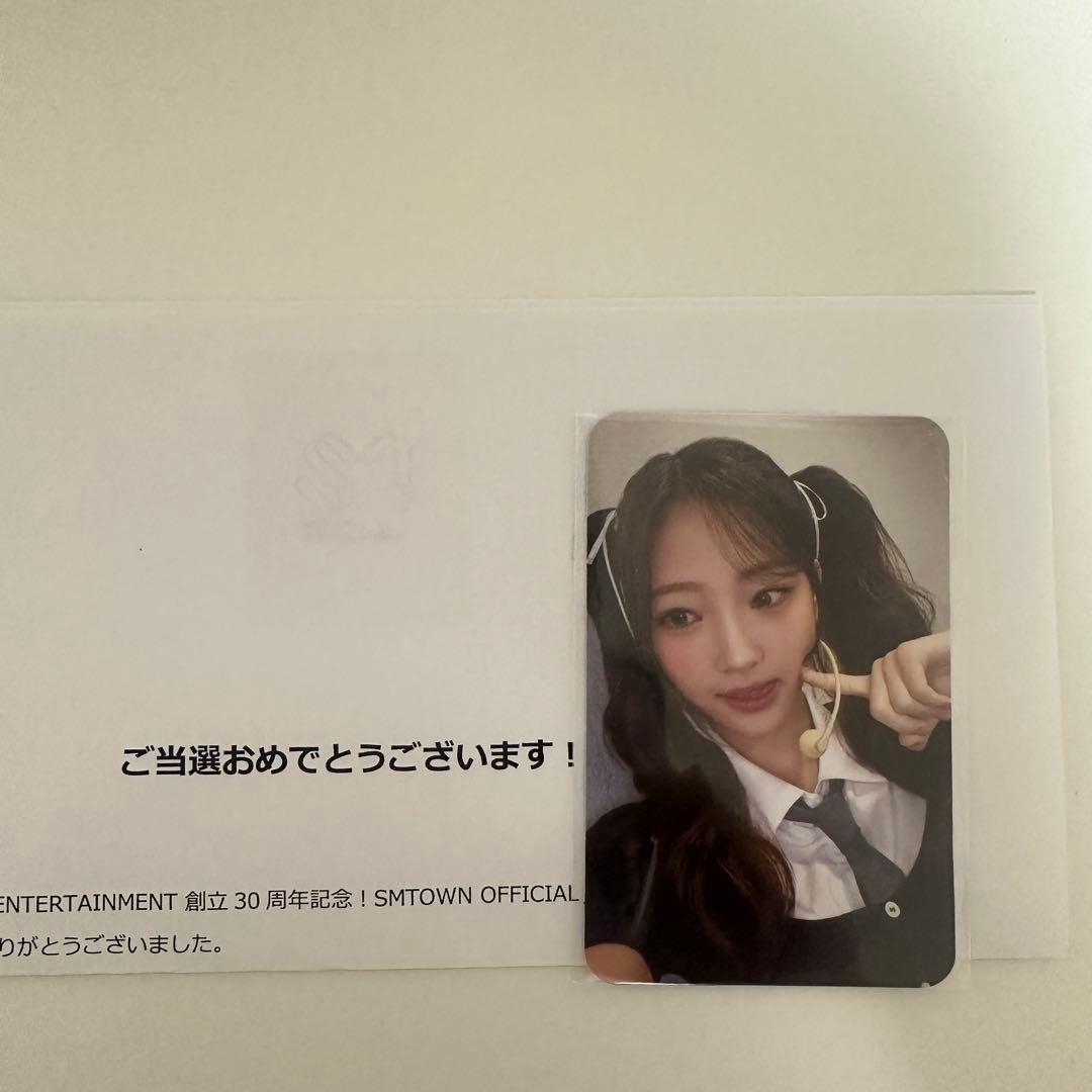 smtown30周年記念トレカ Hearts2Hearts ハトゥハステラ