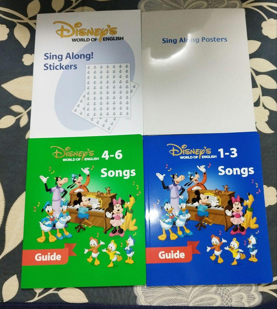 トークアロング・カード シング・アロング・セット ディズニー英語 CD周りセット