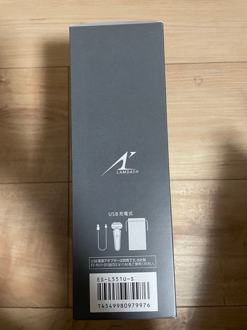 タイガーマスク専用 メンズ シェーバー ラムダッシュPRO ES-L551U-S