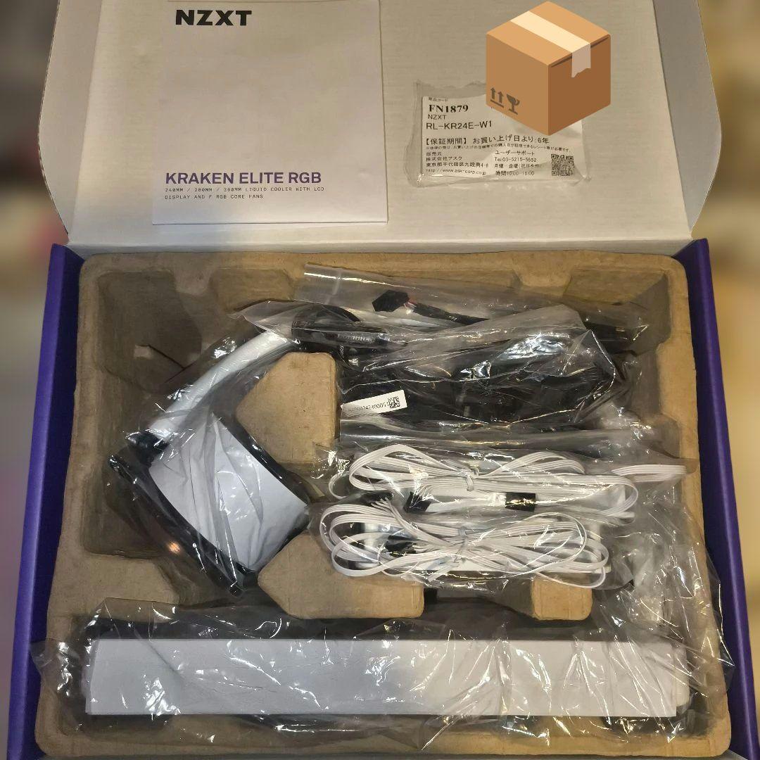 NZXT KRAKEN Elite 240 RGB LCD付き水冷クーラ 箱有り