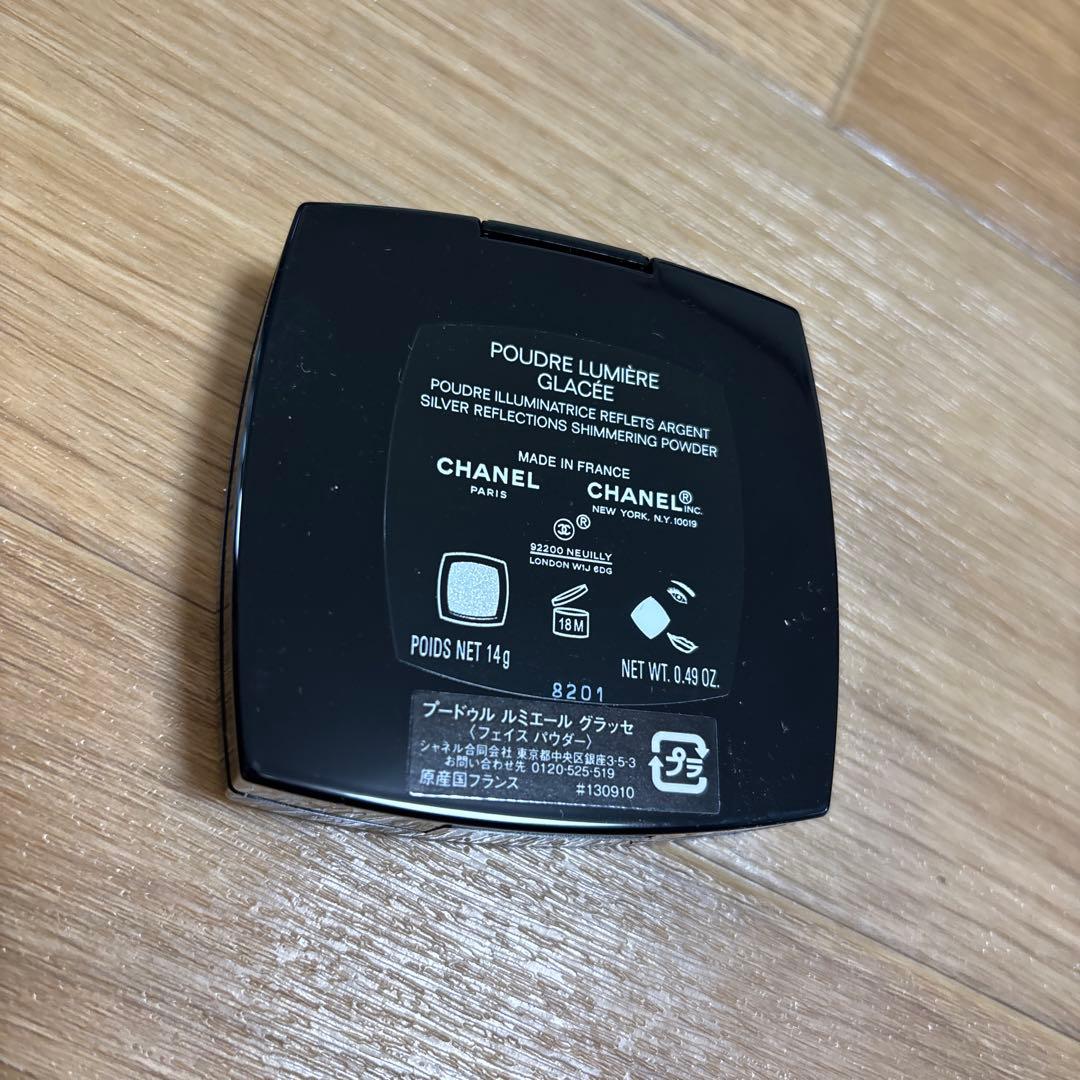 シャネル　プードゥル　ルミエールグラッセ　 新品未使用　５個