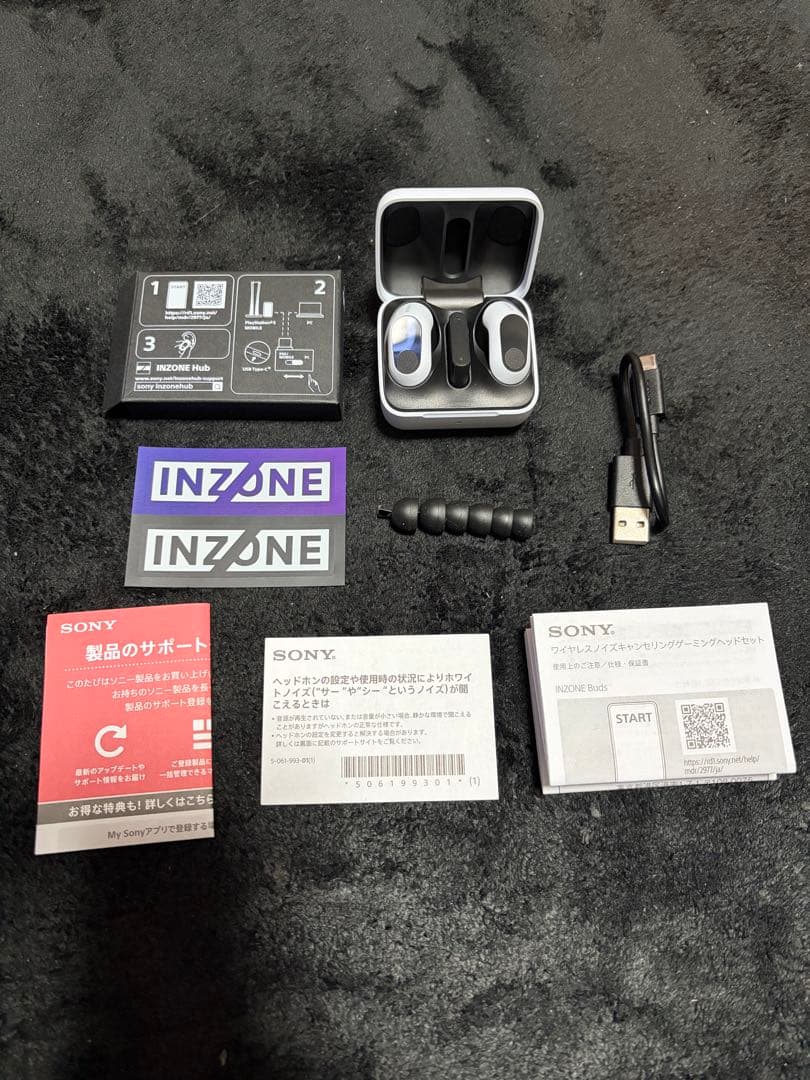 SONY INZONE Buds WF-G700N_J ホワイト