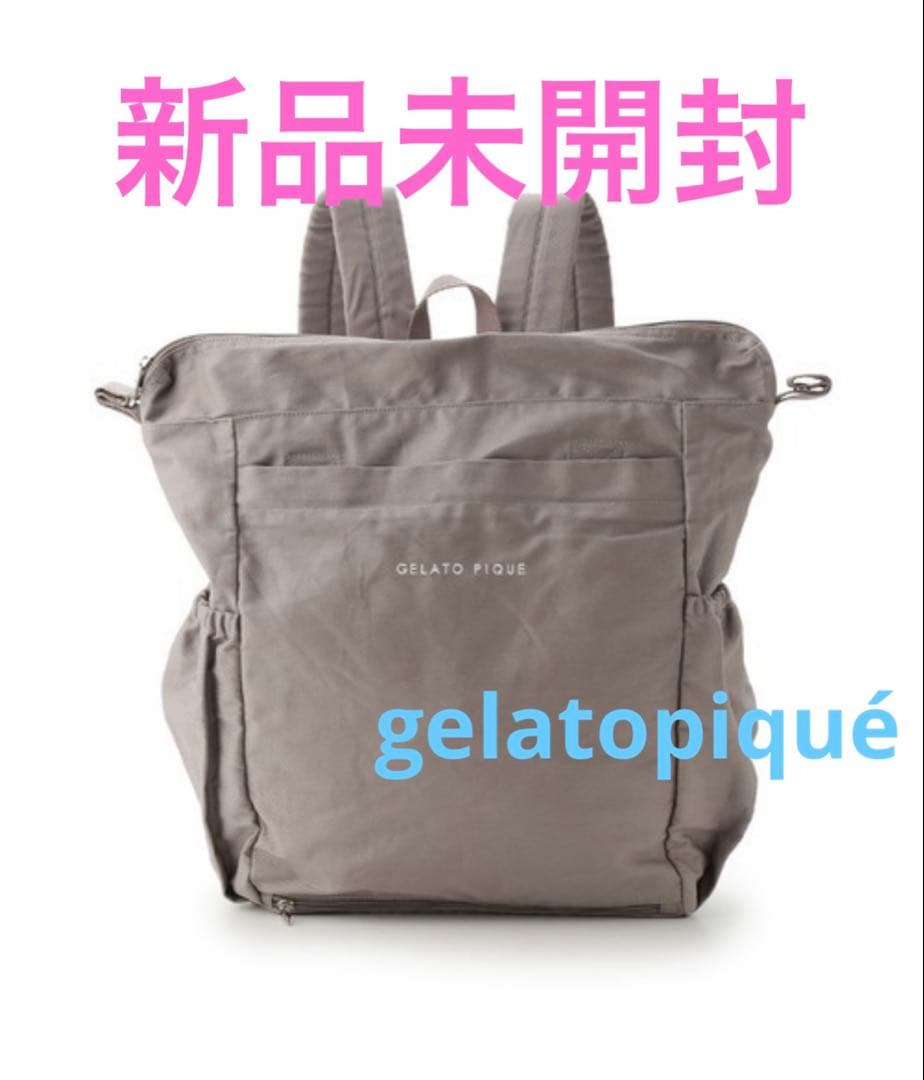 新品未開封　gelato pique ジェラート ピケ 2wayママリュック