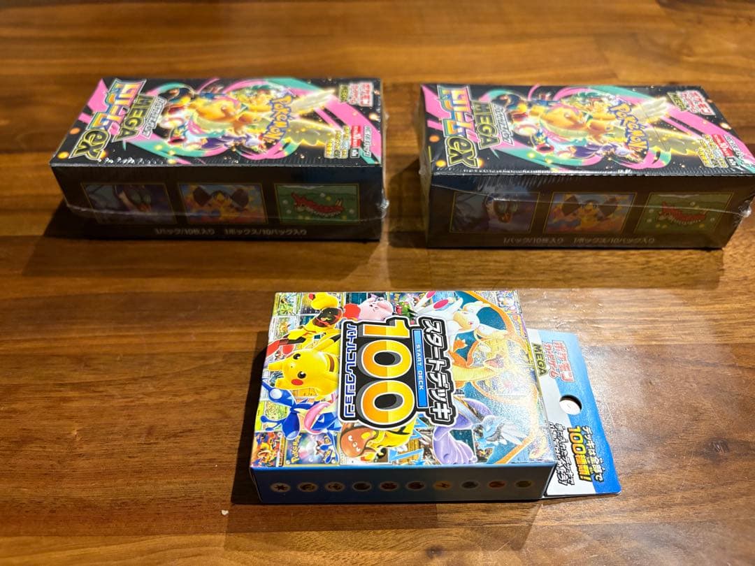 メガドリームEX　2BOXシュリンク付 + スタートデッキ100