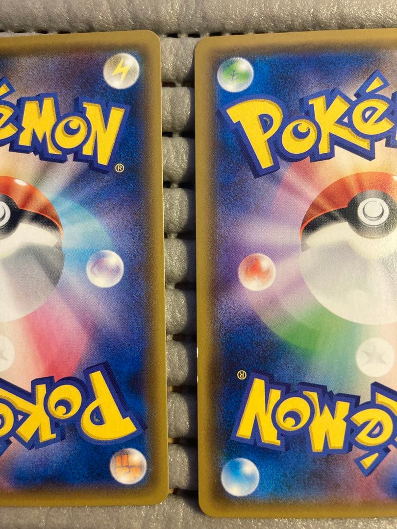 ピカチュウ：フレンドリィショップキャンペーン PROMO SM-Pプロモ C3