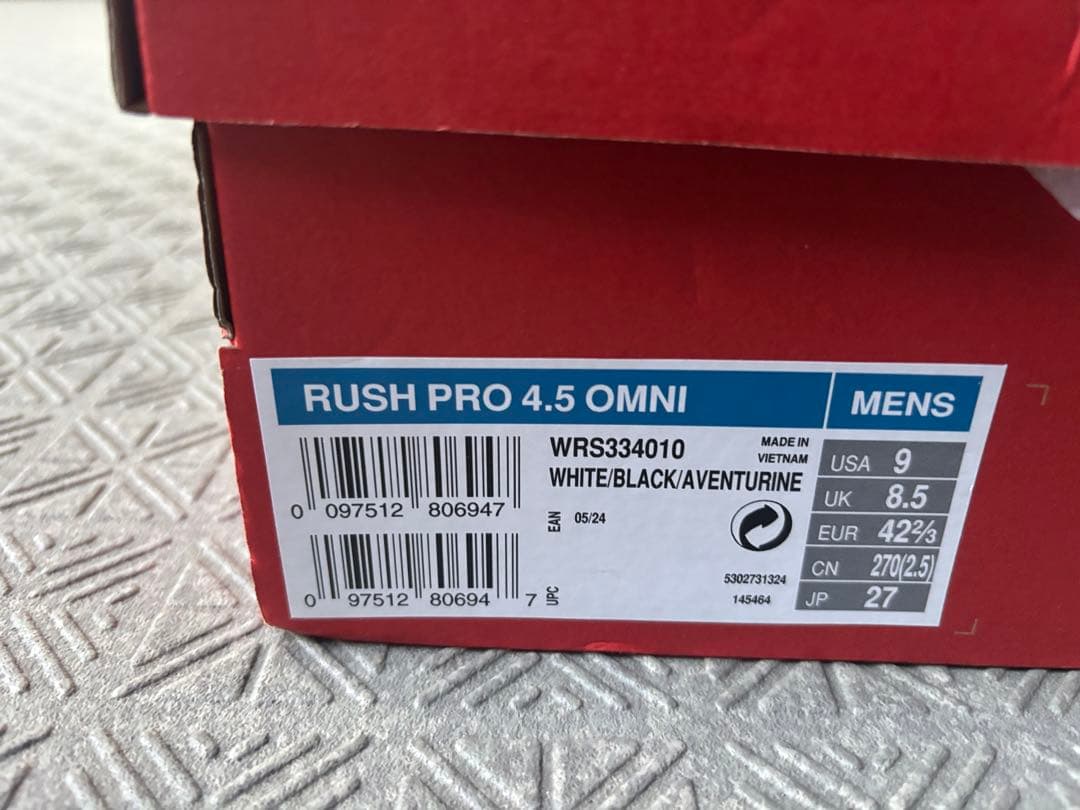 【美品】27cm Wilsonラッシュプロ4.5 オムニ用 アシックス/ ナイキ