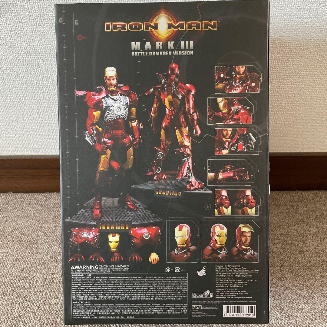 【レア】 アイアンマン　マーク３（バトルダメージ版）ホットトイズ