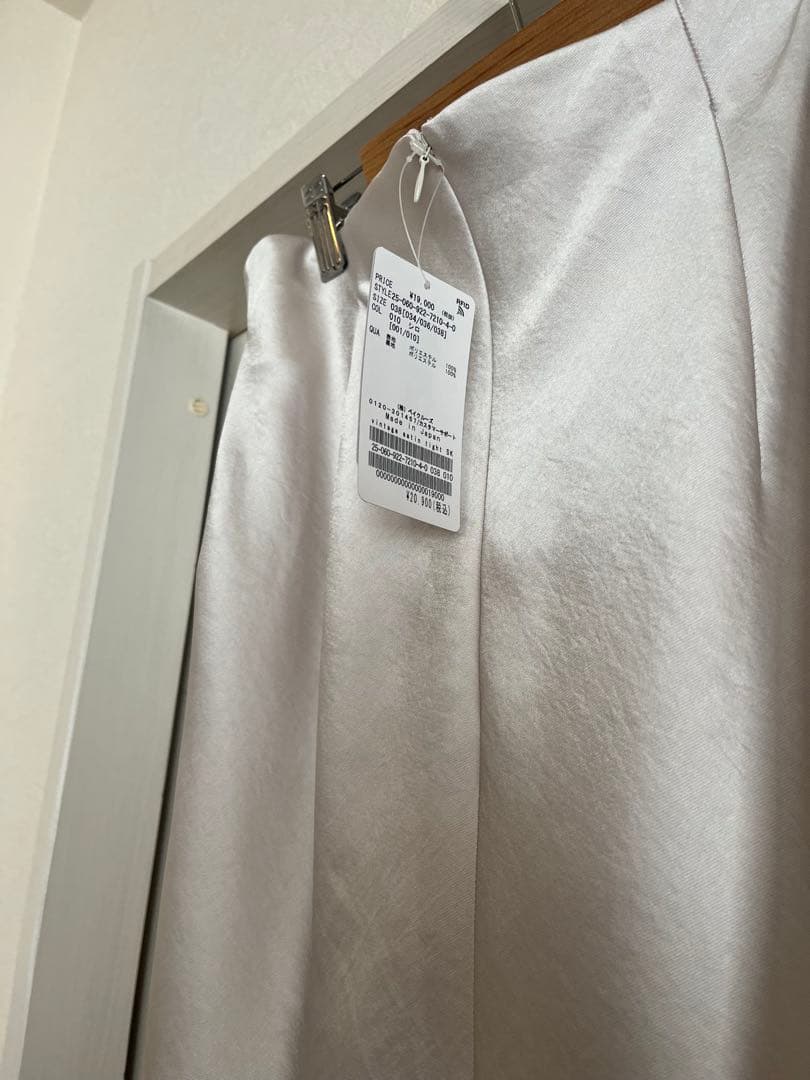 plage vintage satin tight スカート