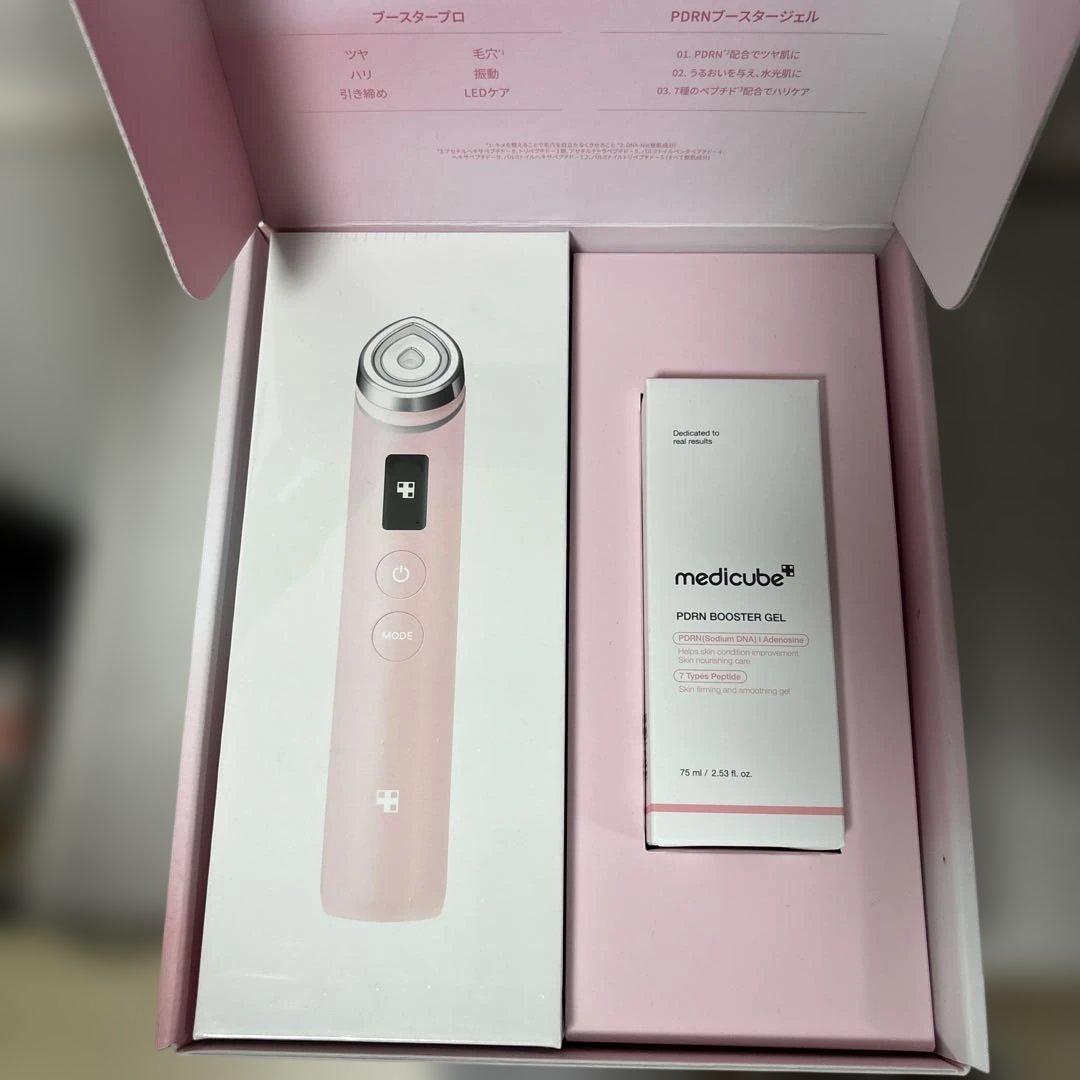 AGE-R ブースタープロピンク特別セット MEDICUBE｜メディキューブ