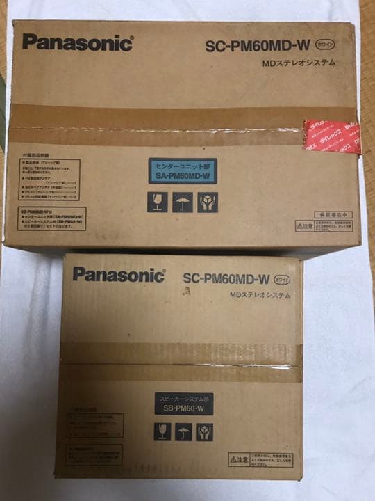 ★新品未開封 超激レア★パナソニック MDミニコンポ SC-PM60MD-W