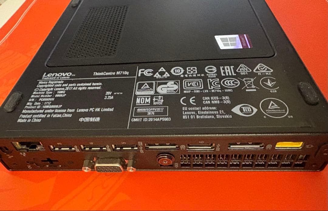 Lenovo ThinkCentre M710q ミニPC