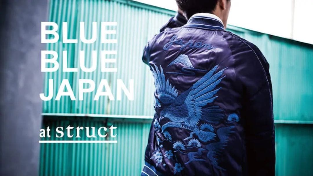 【パオさん専用】BLUEBLUEJAPANタカトマツフジトサクラスカジャン