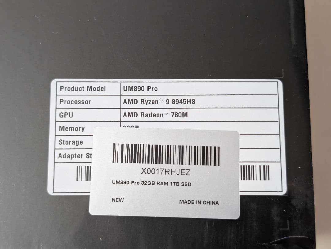 【新品未開封】MINISFORUM UM890 PRO