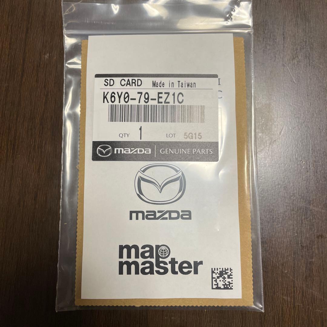 マツダコネクトSDカード新品未使用
