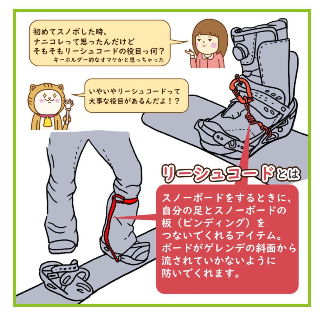 22-23モデル DRAKE ドレイク KING LTD ビンディング XL