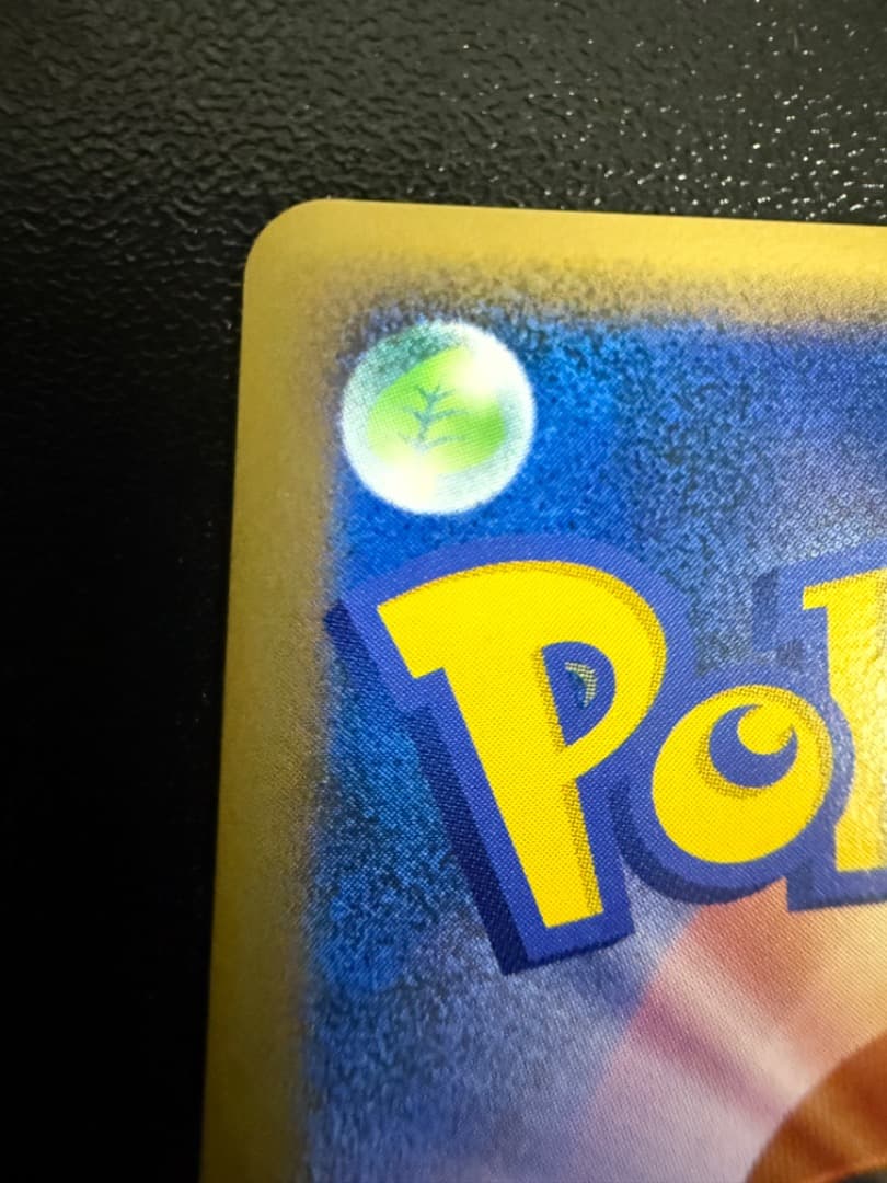 アンリミ　フラワーショップのお姉さん　L2　074/080　LEGEND