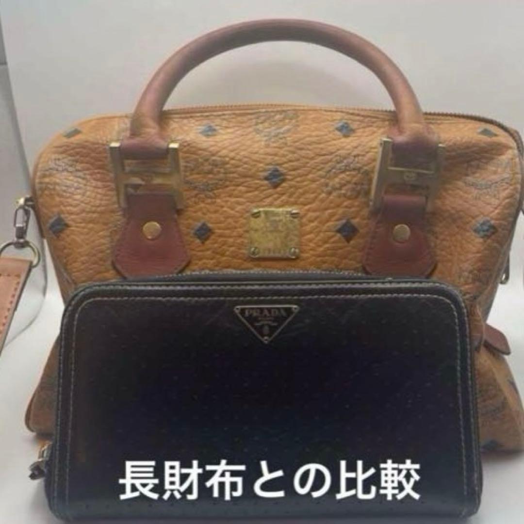 専用❗️MCM✨エムシーエム　ヴィセトス　2WAY ミニボストンバッグ
