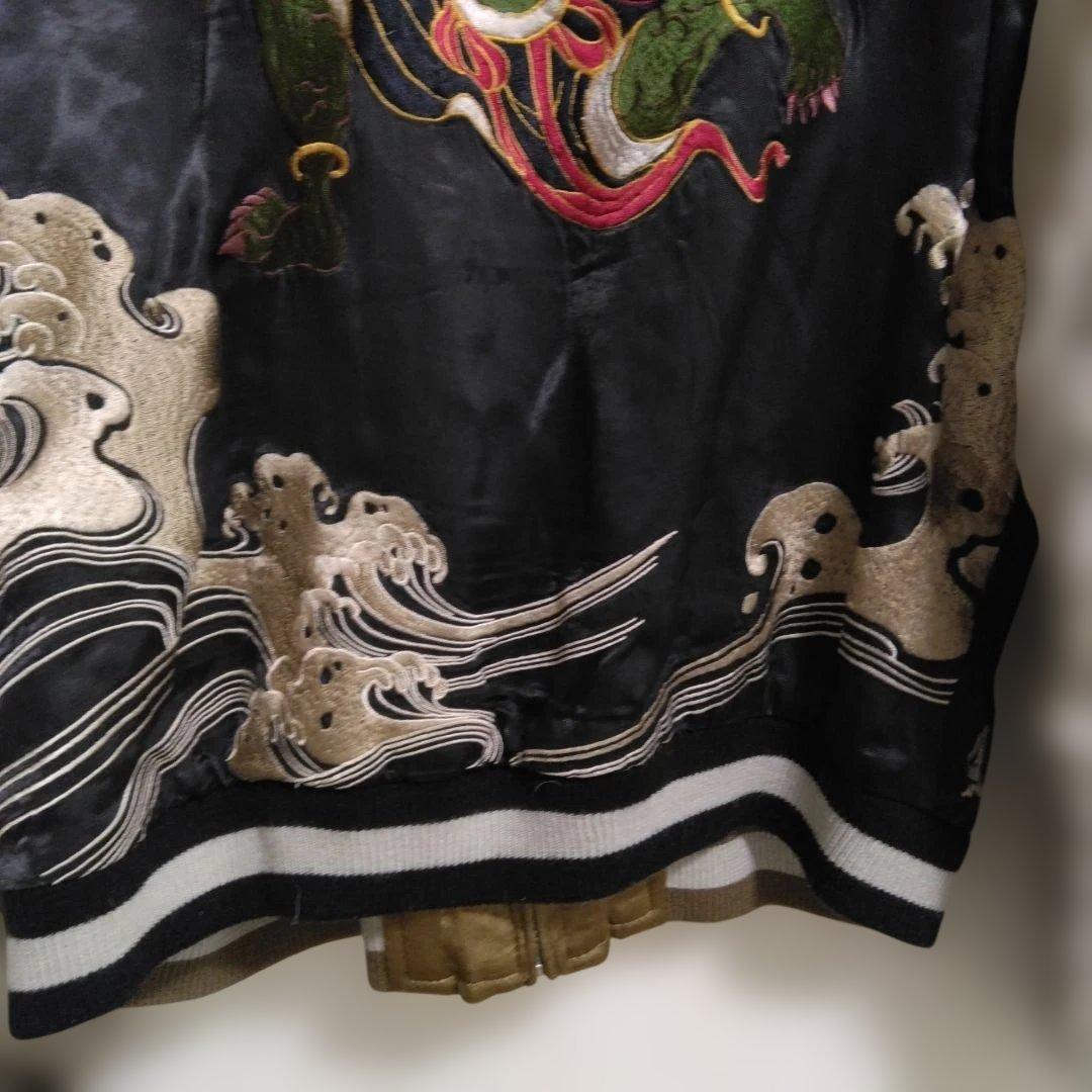 SATORI スカジャン 風神 雷神 刺繍 リバーシブル　M 漢字