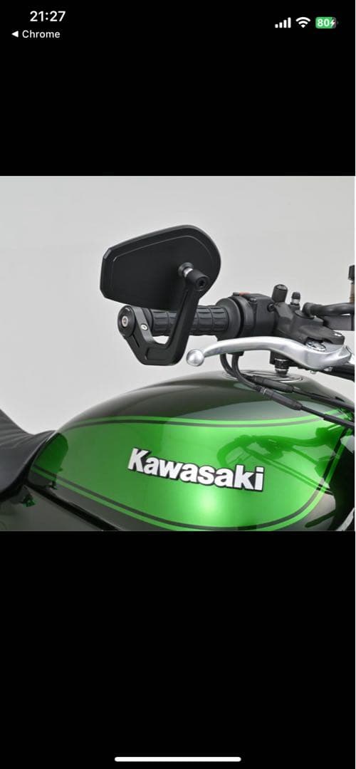 デイトナハイビジミラー バーエンドスリムタイプ YAIBA SHIELD左右