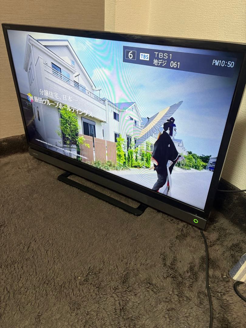 東芝 REGZA 32型 液晶テレビ 32V31