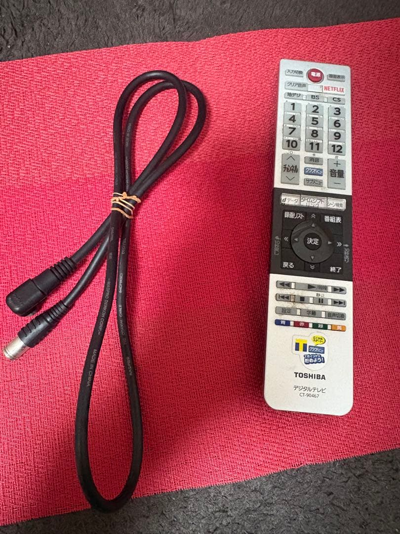 東芝 REGZA 32型 液晶テレビ 32V31